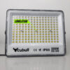 REFLECTOR LUPA LED 300W CUBULL