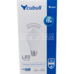 FOCO 12W LED SENSOR MOVIMIENTO