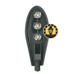 Luminaria Pastoral LED 150W IRRLUX Peru | 15,000 Lúmenes COB | LumiLatam
