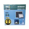 reflector solar 500W MG Peru mayor potencia economico exterior - LumiLatam